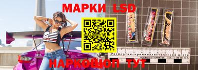 кокс Шебекино