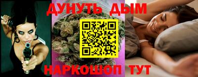 кокс Шелехов