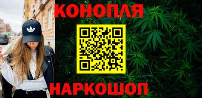 кокс Шебекино