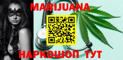 кокс Шебекино