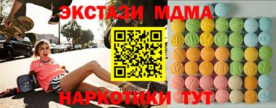 кокс Шебекино