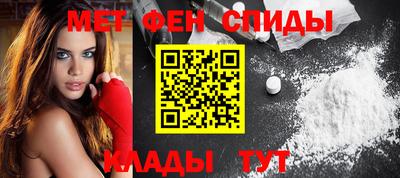 кокс Шебекино