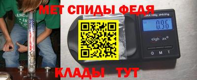 кокс Шебекино