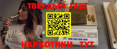 кокс Шебекино