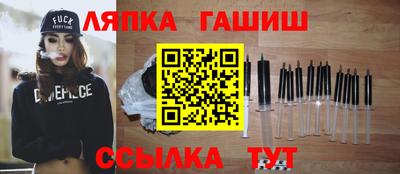 кокс Шебекино